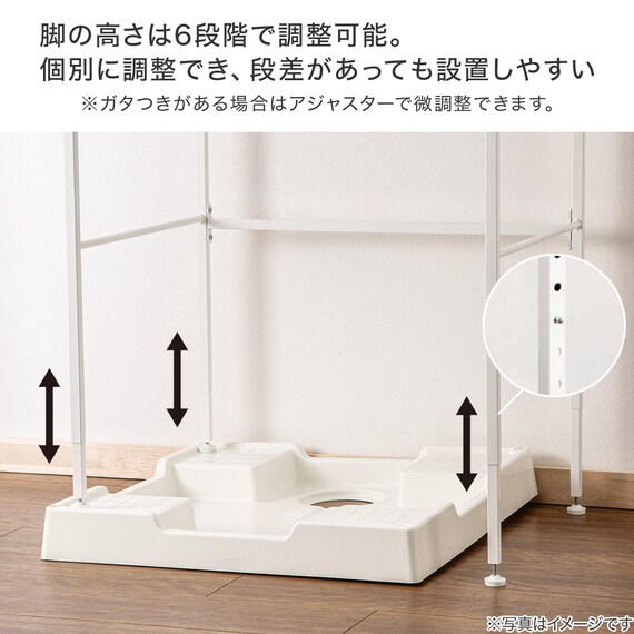 スライダー画像