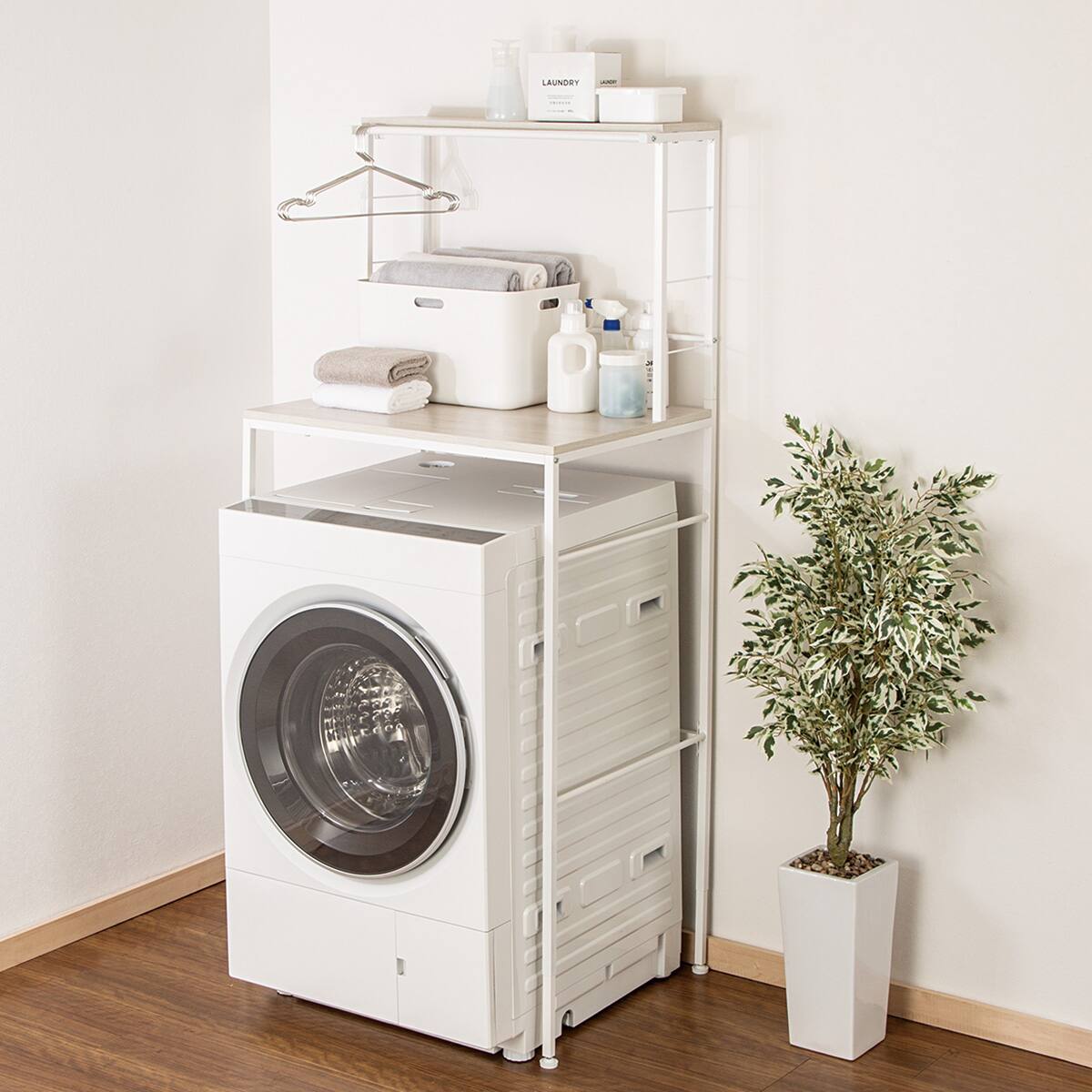 高さを変えられる 洗濯機ラック(DK007) | ニトリネット【公式】 家具