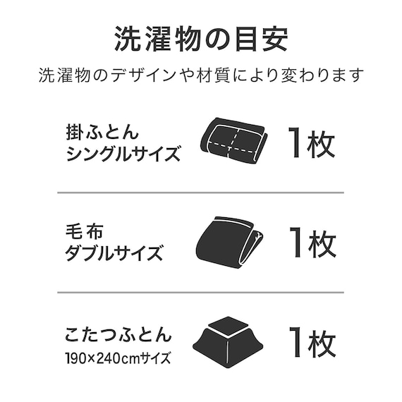 洗濯ネット角型特大サイズ(11090) 2枚目画像