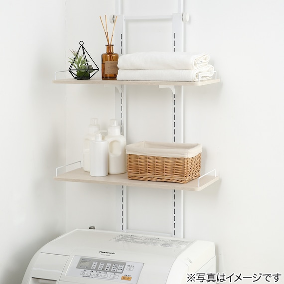 突っ張り洗濯機ラック(ホワイトウォッシュ CS02) 1枚目画像