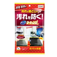 汚れを落として汚れを防ぐウェットクロス 家具・家電用（7枚入り）