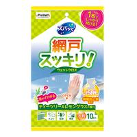 網戸スッキリウェットクロス（大判10枚入り）
