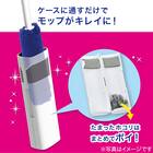 ケースに通すだけでモップがキレイになる ハンディモップ 2枚目画像