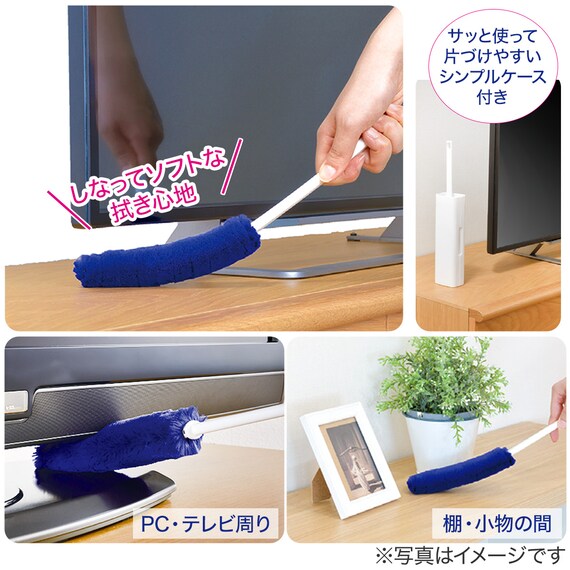 ケースに通すだけでモップがキレイになる ハンディモップ 3枚目画像