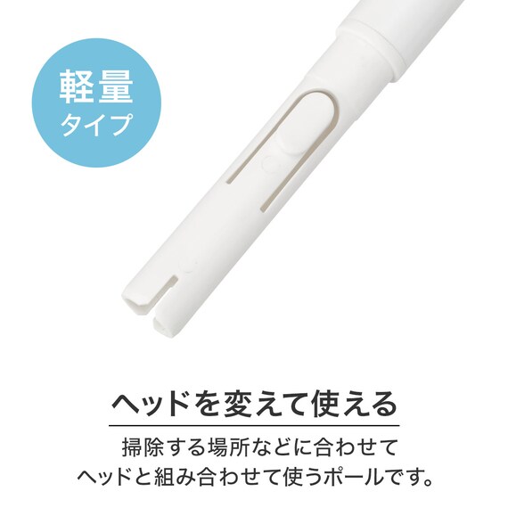 SC ポール(DL001) 2枚目画像