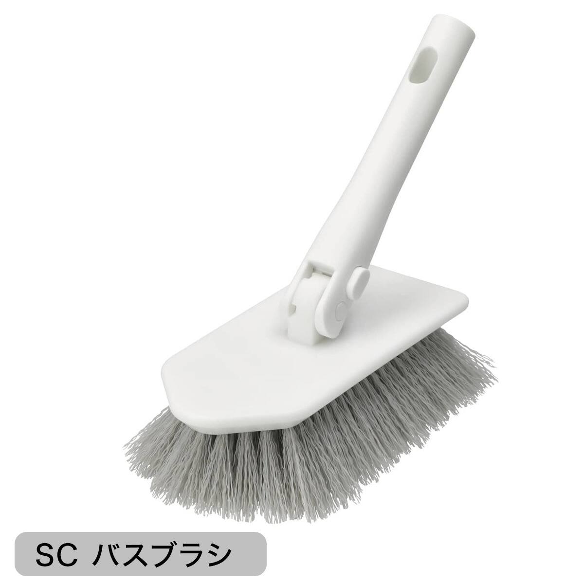 バス清掃 充実5点セット(SCシリーズ/ツールスタンド) | ニトリネット