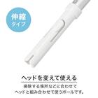 SC 伸縮ポール(DL001) 2枚目画像