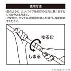 SC 伸縮ポール(DL001) 3枚目画像