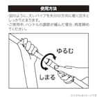 SC 伸縮ポール(DL001) 3枚目画像