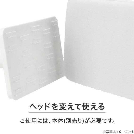SC 取替スポンジ(DL001) 2枚目画像