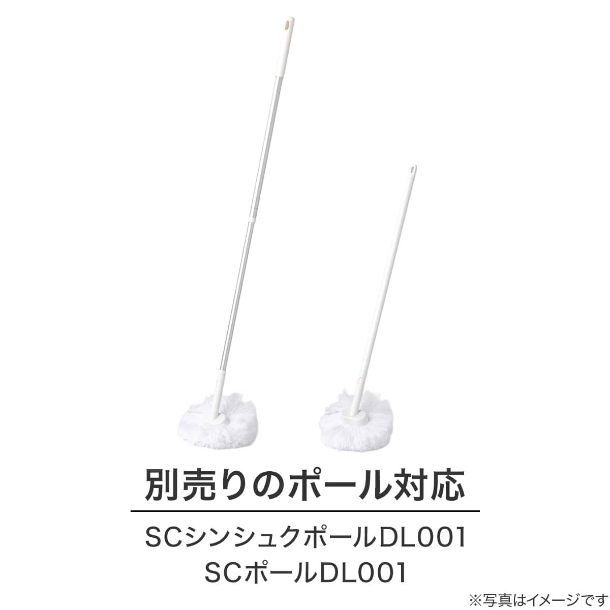 SC ソフトブラシ(DL001) | ニトリネット【公式】 家具・インテリア通販