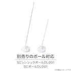 SC ソフトブラシ(DL001) 2枚目画像