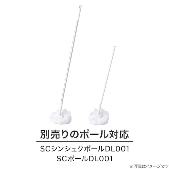 SC ソフトブラシ(DL001) 2枚目画像