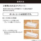 SC フローリングワイパー(DG001) 3枚目画像