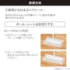 SC フローリングワイパー(DG001) 3枚目画像