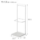 ツールスタンド(DU001) 2枚目画像