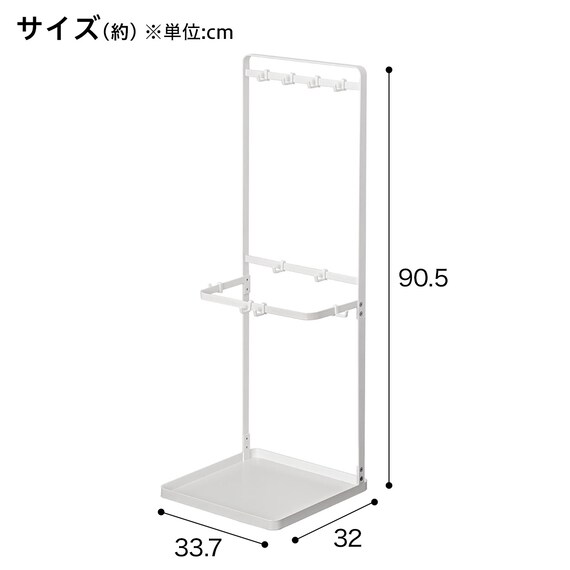 ツールスタンド(DU001) 2枚目画像
