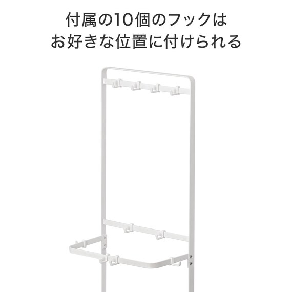 ツールスタンド(DU001) 3枚目画像