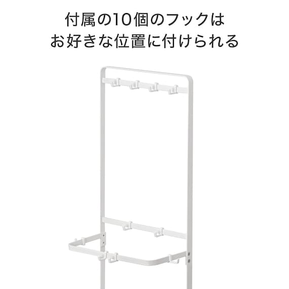 ツールスタンド(DU001) 3枚目画像