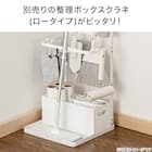 ツールスタンド(DU001) 4枚目画像