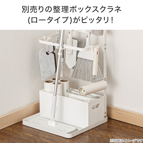 ツールスタンド(DU001) 4枚目画像