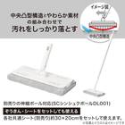 SC フローリングワイパークロス付き(DG002) 2枚目画像