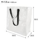 持ち手つき折りたたみランドリーバッグ(TD03) 2枚目画像