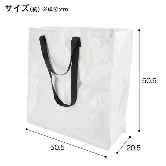 持ち手つき折りたたみランドリーバッグ(TD03) 2枚目画像