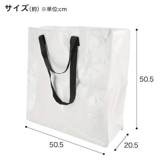 持ち手つき折りたたみランドリーバッグ(TD03) 2枚目画像