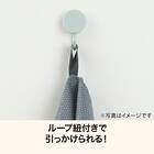 鏡の水あかすっきりクロス 2枚入(2P TR11) 3枚目画像