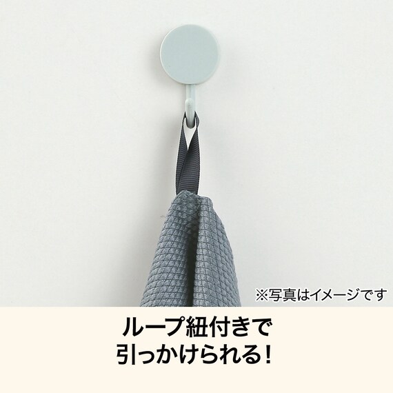 鏡の水あかすっきりクロス 2枚入(2P TR11) 3枚目画像
