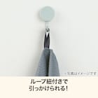 鏡の水あかすっきりクロス 2枚入(2P TR11) 3枚目画像