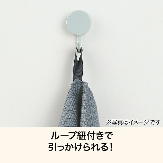 鏡の水あかすっきりクロス 2枚入(2P TR11) 3枚目画像