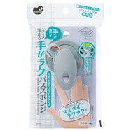 グリップ付きで手がラクなバススポンジ