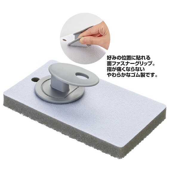 グリップ付きで手がラクなバススポンジ 2枚目画像