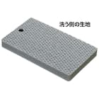 グリップ付きで手がラクなバススポンジ 3枚目画像