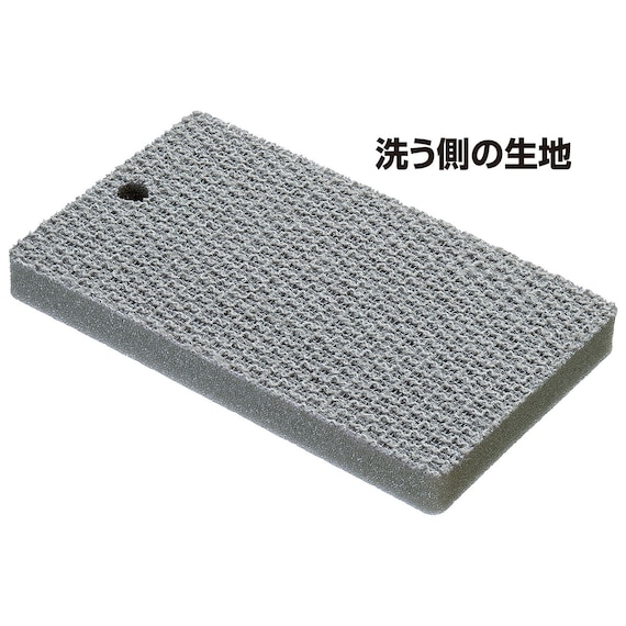 グリップ付きで手がラクなバススポンジ 3枚目画像