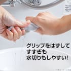 グリップ付きで手がラクなバススポンジ 7枚目画像