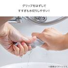 BP 手がラク浴室床クリーナー 4枚目画像