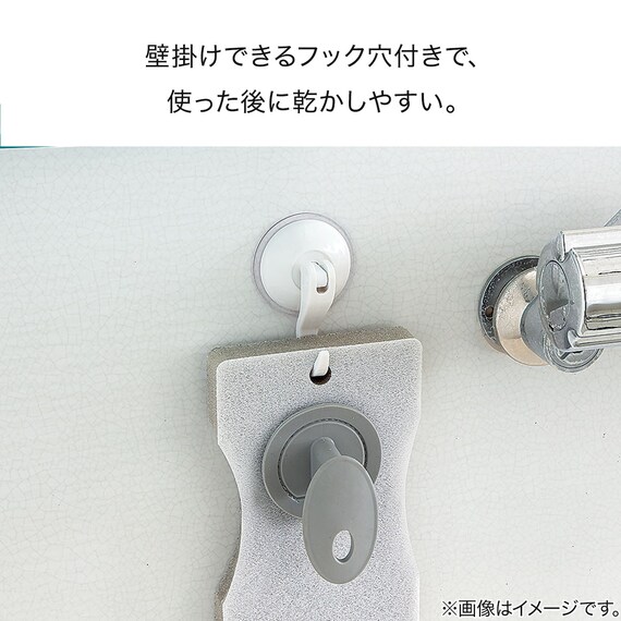 BP 手がラク浴室床クリーナー 5枚目画像