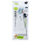 からみ付いたホコリを落とす扇風機クリーナー 1枚目画像