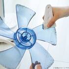 からみ付いたホコリを落とす扇風機クリーナー 4枚目画像