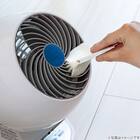 からみ付いたホコリを落とす扇風機クリーナー 5枚目画像