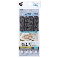 流水穴クリーナー 4本入