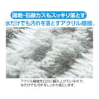 水だけで湯垢・石けんカスすっきりバススポンジ 2枚目画像