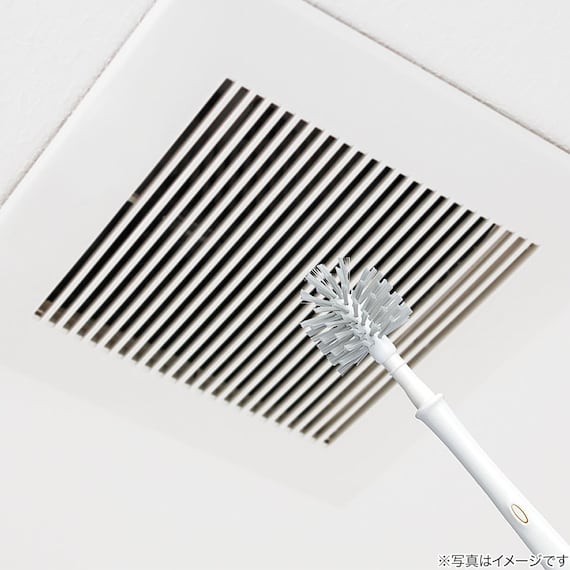 ムラなく洗える 浴室乾燥機・換気扇ブラシ 3枚目画像