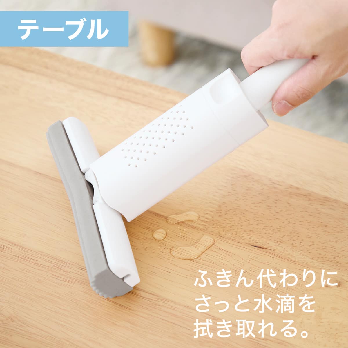 手を汚さず吸水できるスポンジ | ニトリネット【公式】 家具