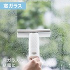 【TV紹介】 手を汚さず吸水できるスポンジ (テレ東系「ソレダメ!」) 5枚目画像