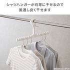 まとめて干せる ハンガー(HG001) 2枚目画像