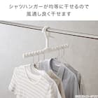 まとめて干せる ハンガー(HG001) 2枚目画像